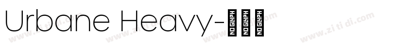 Urbane Heavy字体转换